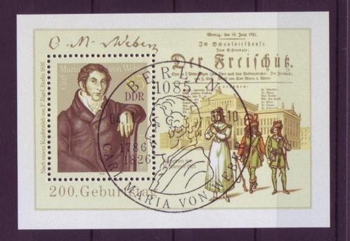 DDR 1986, blok 86, Gestempeld., Postzegels en Munten, Postzegels | Europa | Duitsland, Gestempeld, DDR, Verzenden