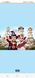 Efteling ticket flexibel tm 9-11-2025 geldig, Tickets en Kaartjes, Eén persoon, Ticket of Toegangskaart