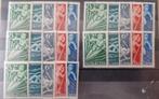 NVPH 508-511 postfris (3x) en ongestempeld (2x). 1948., Verzenden, Na 1940, Postfris