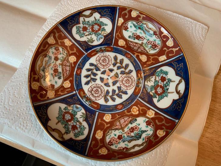 Gold Imari Japans Wandbord Handpainted, Antiek en Kunst, Antiek | Wandborden en Tegels, Ophalen