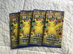 chinese Pokemon 25th anniversary collection booster packs, Nieuw, Booster, Verzenden