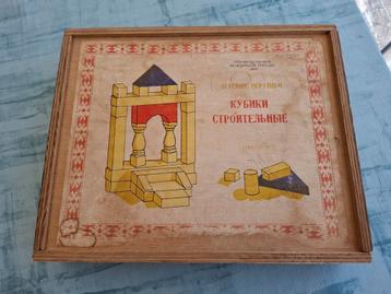 Vintage set houten bouwblokken,  jaren 60's, Sovjet-Unie  beschikbaar voor biedingen
