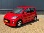 Daihatsu Sirion 2 1.3-16V Sport 1e eigenaar (bj 2008), Voorwielaandrijving, 12 maanden, Stof, Gebruikt