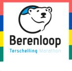 Berenloop 21km ticket, Ophalen of Verzenden, Nieuw, Overige typen, Overige merken