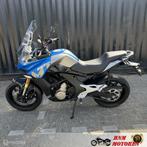 CFMoto 650 MT, 649 cc, Bedrijf, Meer dan 35 kW, Toermotor