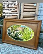Vintage Spiegel Ovaal Hout, Antiek en Kunst, Ophalen, Rechthoekig, 50 tot 100 cm, Minder dan 100 cm