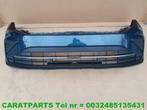 5NA807221C bumper tiguan bumper Tiguan voorbumper Tiguan P5J, Info@fabrikant.eu, Voor, Ophalen of Verzenden, Bumper