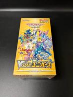 VSTAR Universe Booster Box (s12a) - Japanese Pokemon Sealed, Ophalen of Verzenden, Nieuw, Boosterbox