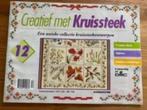 Creatief met kruissteek nr 12 - dmc / deagostini, Hobby en Vrije tijd, Borduren en Borduurmachines, Ophalen of Verzenden, Zo goed als nieuw