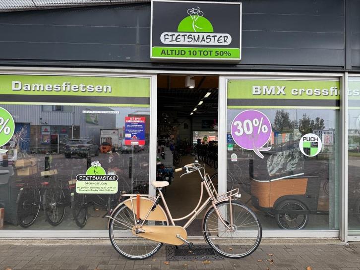 FIETSMASTER  BATAVUS OLD DUTCH + RB3 OMA TRANSPORTFIETS 28, Fietsen en Brommers, Fietsen | Dames | Damesfietsen, Zo goed als nieuw