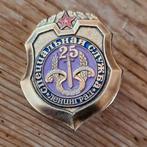Sovjet russische badge 25 jaar GUVD (ГУВД) soort politie, Ophalen of Verzenden, Overige gebieden