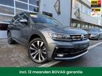 Volkswagen Tiguan Allspace 2.0 TSI 4Motion Highline 7p AUT, 12 maanden, Gebruikt, 4 cilinders, 7 stoelen