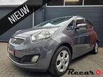 Kia VENGA - 1.6 CVVT X-tra/Airco/StoeV/5Drs/Pdc/Apk, Auto's, Kia, Voorwielaandrijving, Euro 5, Gebruikt, 1591 cc