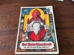 Het Sinterklaas/Kerstboek Jaap ter Haar en Rien Poortvliet, Ophalen of Verzenden, Gebruikt