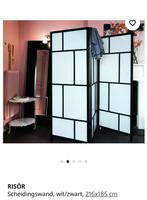 Scheidingswand ikea, Huis en Inrichting, Ophalen, Zo goed als nieuw