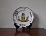 Frans st. Clement Faience bord 24 cm, Ophalen of Verzenden