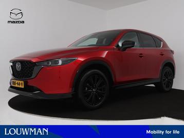 Mazda CX-5 2.0 e-SkyActiv-G M Hybrid 165 Homura automaat |  beschikbaar voor biedingen