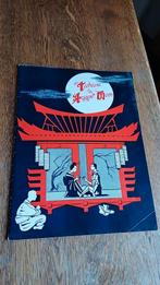 Teahouse of the August Moon / Musical 1953 /John Forsythe, Gelezen, Ballet of Musical, Ophalen of Verzenden, John Patrick