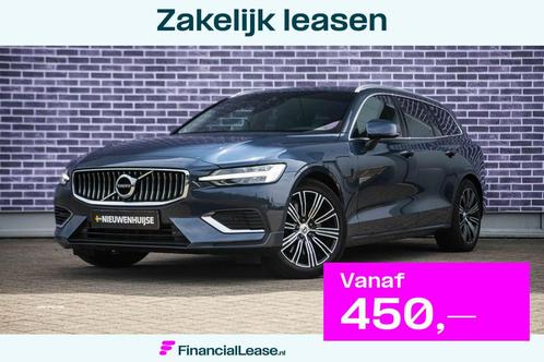 Volvo V60 2.0 T6 Recharge AWD Inscription | Trekhaak | Adapt, Auto's, Volvo, Bedrijf, Lease, Financial lease, V60, ABS, Adaptive Cruise Control