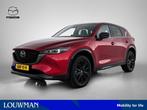 Mazda CX-5 2.0 SkyActiv-G M Hybrid 165 Sportive (bj 2024), Gebruikt, 4 cilinders, Bedrijf, Hybride Elektrisch/Benzine