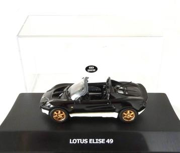 Lotus Elise 49 zwart  Maxi Car 1/43 beschikbaar voor biedingen