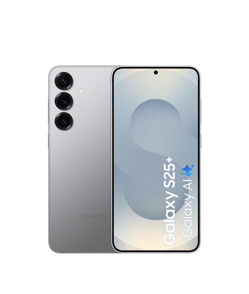 SAMSUNG Galaxy S25 Plus - 5G - 256 GB Zilver Shadow Geseald, Telecommunicatie, Mobiele telefoons | Samsung, Nieuw, 256 GB, Zonder abonnement