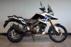 Suzuki V-STROM 1050 DE (bj 2025), Motoren, Motoren | Suzuki, Bedrijf, Meer dan 35 kW, Toermotor
