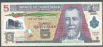 Guatemala 5 Quetzales 2013 Polymer issue, Verzenden, Noord-Amerika, Los biljet