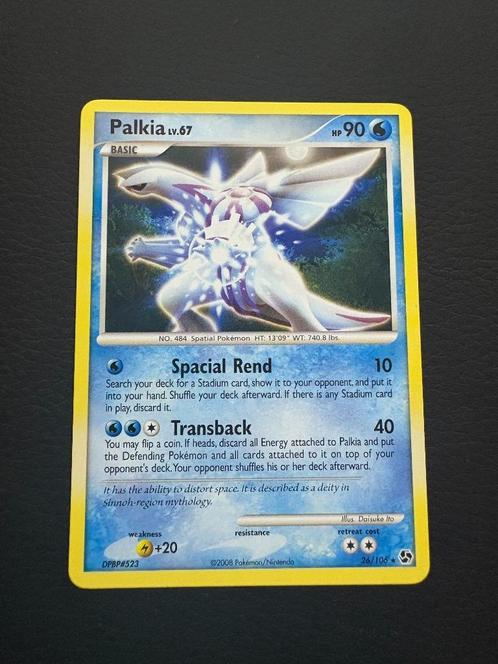 Palkia 26/106 - Pokemon Great Encounters - D&P, Hobby en Vrije tijd, Verzamelkaartspellen | Pokémon, Zo goed als nieuw, Losse kaart