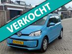 Volkswagen Up! 1.0 BMT move up! NAP BTW AUTO, Auto diversen, Schadeauto's, Handgeschakeld, 999 cc, Benzine, Hatchback