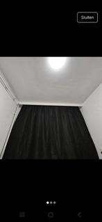 Gordijn, Ophalen of Verzenden, Nieuw