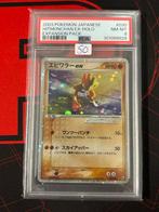 Pokemon Hitmonchan EX Holo Japanese PSA 8, Ophalen of Verzenden, Zo goed als nieuw