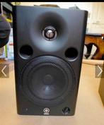 Yamaha MSP5a studio monitors mk2, Ophalen, Zo goed als nieuw, 120 watt of meer, Overige merken