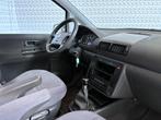 Seat Alhambra 2.0 Stella Airconditioning + Cruise control +, Auto's, Seat, Te koop, Zilver of Grijs, Benzine, Alhambra