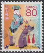 Japan 2013 - 133, Ophalen of Verzenden, Gestempeld, Oost-Azië