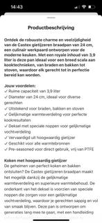 Braadpan gietijzer, Ophalen of Verzenden, Zo goed als nieuw, Koekenpan of Braadpan, Gietijzer