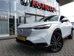 Honda HR-V 1.5 i-MMD 131pk CVT Elegance, Auto's, Honda, Stof, Wit, Origineel Nederlands, Bedrijf