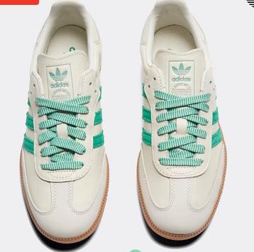 Adidas sneakers beschikbaar voor biedingen