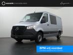 Mercedes-Benz Sprinter 311 L2H1 RWD PRO | BPM VRIJ | AUTOMAA, Auto's, Automaat, 4 cilinders, Bedrijf, Diesel
