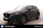 Mazda CX-5 2.0 SkyActiv-G 165 Business Luxury | Trekhaak | H, Auto's, Mazda, Voorwielaandrijving, 1998 cc, Zwart, 4 cilinders