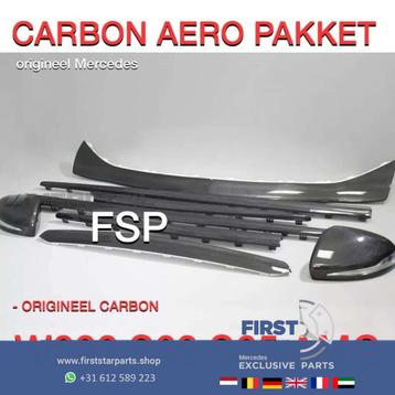 W222 S63 S65 AMG CARBON PAKKET AERODYNAMICA origineel Merced beschikbaar voor biedingen