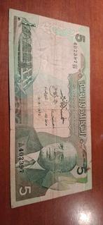 Gebruikt bankbiljet uit Tunesië 5 Dinar van 1972, Postzegels en Munten, Bankbiljetten | Afrika, Ophalen of Verzenden, Overige landen