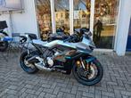 CFMOTO 675 SR-R (bj 2024), 675 cc, 2 cilinders, Cfmoto, Bedrijf