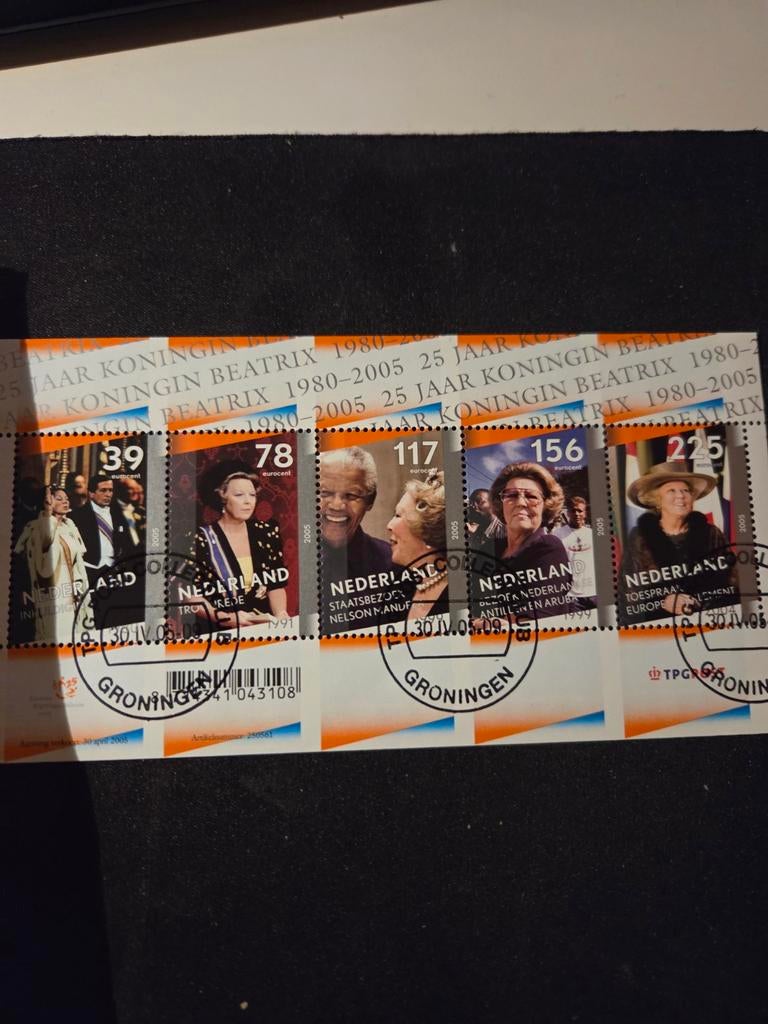 @@ 2342 gestempeld @@, Ophalen of Verzenden, Gestempeld