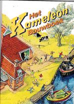 Het Kameleon Bouwboek (nieuw), Eén stripboek, Verzenden, Nieuw