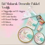 El eid mubarak decoratie pakket, Hobby en Vrije tijd, Feestartikelen, Nieuw, Ophalen of Verzenden