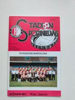 Feyenoord - FC Barcelona Cruijff v Hanegem Wim Jansen 8-8-92, Verzamelen, Verzenden, Zo goed als nieuw, Feyenoord