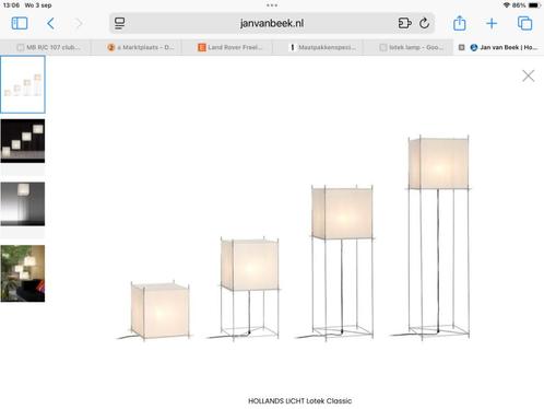 Lotek vloerlamp, Huis en Inrichting, Lampen | Vloerlampen, Gebruikt, 150 tot 200 cm, Metaal, Stof, Ophalen