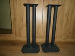 Luidspeaker stands, Overige typen, Refurbished, 120 watt of meer, Ophalen