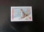 Postzegel Vogel: Patrijs uit Luxemburg, Postzegels en Munten, Postzegels | Nederland, Ophalen of Verzenden, Postfris
